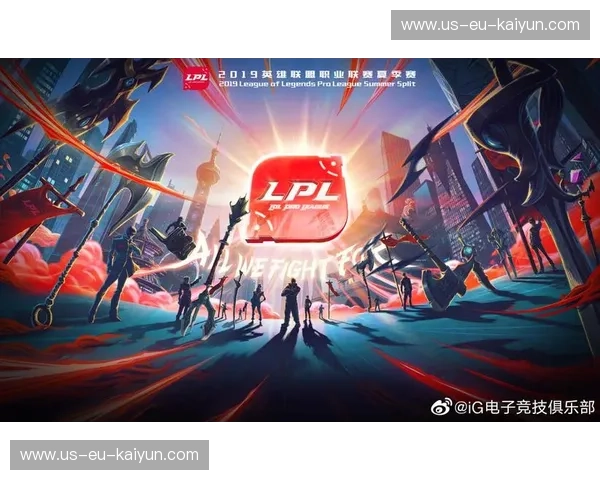 电子竞技手机直播：用一部手机点亮观众席