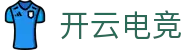开云电竞官方网站入口 - 最新网址与地址导航 | Kaiyun Official